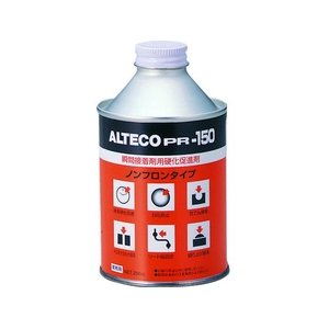アルテコ 瞬間接着剤用 硬化促進剤 PR150 250ml 淡黄色- FC589FS-8552856-イメージ1