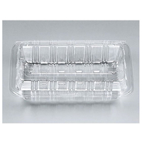 シーピー化成 フードパック H-2-A 100枚 FCG319V-00145329