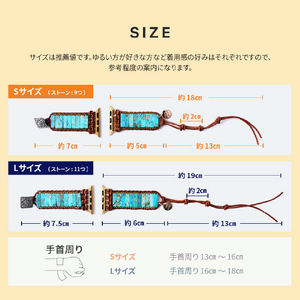 CAPE DIABLO Apple Watch 38-49mm用バンド ネイティブ ターコイズ Sサイズ CD25122AW-イメージ16