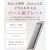 SALONIA グロッシーケア ストレートヘアアイロン ピンク SAL24112-PK-イメージ4
