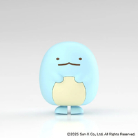 アオシマ すみっコぐらし とかげ AｽﾐﾂｺｸﾞﾗｼSU05ﾄｶｹﾞ