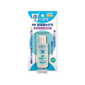 トーラス 国産 液体歯みがき 25ml FC14466-イメージ1