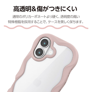 エレコム iPhone17用ハイブリッドケース フレームカラー ウェーブ メタルステッカー付 ピンク PM-A25AFCWAVEPN-イメージ5