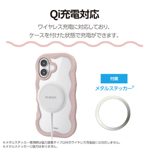 エレコム iPhone17用ハイブリッドケース フレームカラー ウェーブ メタルステッカー付 ピンク PM-A25AFCWAVEPN-イメージ6