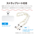 エレコム iPhone17用ハイブリッドケース フレームカラー ウェーブ メタルステッカー付 ピンク PM-A25AFCWAVEPN-イメージ8