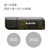 エレコム バリュータイプUSBメモリ(8GB) ブラック MF-HMU208GBK-イメージ6