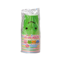 アートナップ どうぶつシリーズ ペーパーカップ15個入 F881650-DS-41