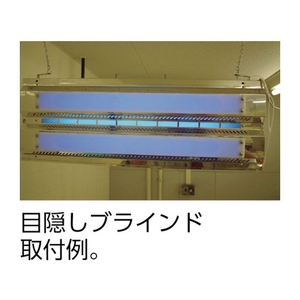 ピオニーコーポレーション 捕虫器F-20BG FC198HA-4028546-イメージ4
