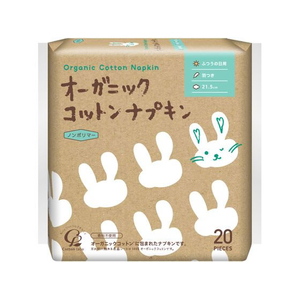 コットン・ラボ オーガニックコットンナプキン 21.5cm 羽つき 20個 FC809TH-イメージ1