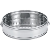 江部松商事 EBM/ステンレス 中華セイロ パンチング底 本体 18吋 FC338LD-1471500