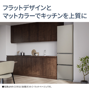 パナソニック 【右開き】365L 3ドア冷蔵庫 マットホワイト NR-C37ES2-W-イメージ4