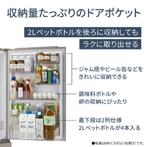 パナソニック 【右開き】365L 3ドア冷蔵庫 マットホワイト NR-C37ES2-W-イメージ7