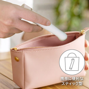 e angle アイ振動機 ホワイト ANGT-ECD-25-07-W-イメージ6