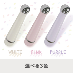 e angle アイ振動機 ホワイト ANGT-ECD-25-07-W-イメージ7