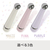 e angle アイ振動機 ホワイト ANGT-ECD-25-07-W-イメージ7