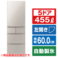 エディオンネットショップ｜三菱 MRB46HLC 【左開き】455L 5ドア 