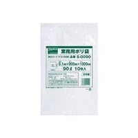 トラスコ中山 TRUSCO　業務用ポリ袋0．1×90L　10枚入 S-0090