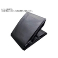萩原 ターピー UVメタリックシルバーシート 3年耐侯 2.7×3.6 FCA990K-1670190