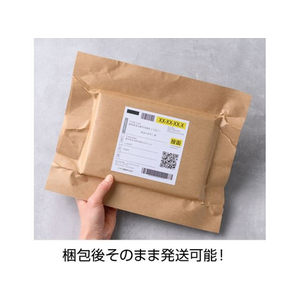 ヒサゴ テープのいらない梱包紙 クラフト Thank You! FC979MS-KP005-イメージ5
