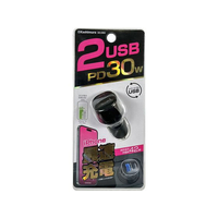 カシムラ DC/USB 2ポート42W PD30W 自動判定 FC340NM-DC050