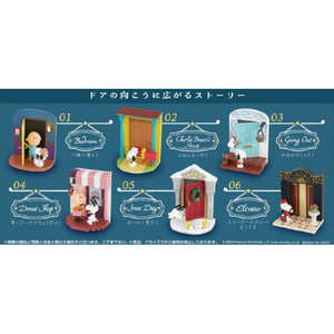 リーメント SNOOPY's Door Story 6個入りBOX ECｽﾇ-ﾋﾟ-DOORSTORY-イメージ2