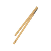 片岡 竹 天プラバサミ 小(全長300) FC271LR-5852000