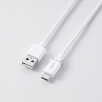 エレコム カチッとコネクターケーブル(USB-A - USB Type-C(TM)/15W) ホワイト MPA-ACMW10WH