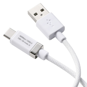 エレコム カチッとコネクターケーブル(USB-A - USB Type-C(TM)/15W) ホワイト MPA-ACMW10WH-イメージ2