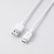 エレコム カチッとコネクターケーブル(USB-A - USB Type-C(TM)/15W) ホワイト MPA-ACMW10WH-イメージ1
