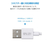 エレコム カチッとコネクターケーブル(USB-A - USB Type-C(TM)/15W) ホワイト MPA-ACMW10WH-イメージ8