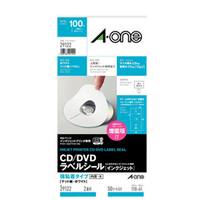 エーワン CD/DVDラベルシール 強粘着タイプ マット紙・ホワイト A4判変型 2面 内径・大 50シート入り A-ONE.29122