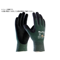 エーティージー/耐切創手袋 マキシフレックス・カット 34-8743 Mサイズ FC827VN-5453871