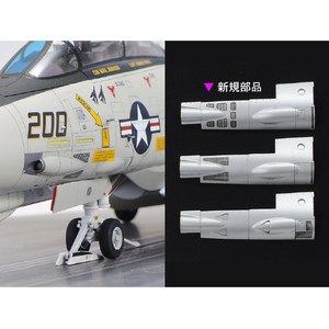 タミヤ 1/48 傑作機シリーズ No．122 グラマン F-14A トムキャット (後期型) 発艦セット T61122ｸﾞﾗﾏﾝF14Aﾄﾑｷﾔﾂﾄｺｳｷ-イメージ16