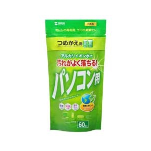 サンワサプライ OAウェットティッシュ詰め替えタイプ（60枚入り） CD-WT1KP-イメージ1