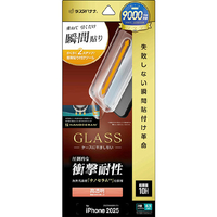 ラスタバナナ iPhone 17用　貼付革命　ナノセラム　ガラス　光沢　 クリア MTK4907IP5A