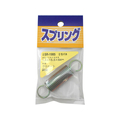 WAKI(和気産業) 鉄引きバネ 1.5×15.5×64mm FC22027-SR-1985