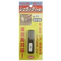 ハウスボックス シェラックつや有り NO．85 3795050085