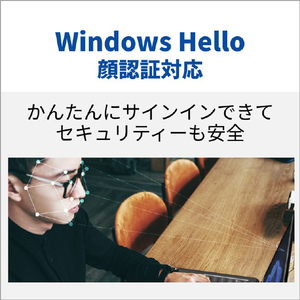 富士通 16型WUXGA/Ryzen7/Radeon 680M/メモリ32GB/約512GB SSD/DVD/WiFi 7 e angle select FMV Note A ブライトブラック FMVA77K3B5-イメージ11