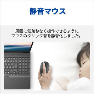 富士通 16型WUXGA/Ryzen7/Radeon 680M/メモリ32GB/約512GB SSD/DVD/WiFi 7 e angle select FMV Note A ブライトブラック FMVA77K3B5-イメージ12