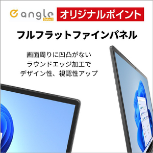 富士通 16型WUXGA/Ryzen7/Radeon 680M/メモリ32GB/約512GB SSD/DVD/WiFi 7 e angle select FMV Note A ブライトブラック FMVA77K3B5-イメージ6