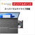 富士通 16型WUXGA/Ryzen7/Radeon 680M/メモリ32GB/約512GB SSD/DVD/WiFi 7 e angle select FMV Note A ブライトブラック FMVA77K3B5-イメージ8