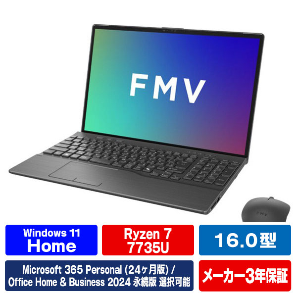 富士通 16型WUXGA/Ryzen7/Radeon 680M/メモリ32GB/約512GB SSD/DVD/WiFi 7 e angle select FMV Note A ブライトブラック FMVA77K3B5