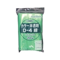 生産日本社（セイニチ） 「ユニパック」 D-4 緑 120×85×0.04 200枚入 FC537FW-3667375