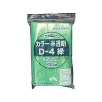 生産日本社（セイニチ） 「ユニパック」 D-4 緑 120×85×0.04 200枚入 FC537FW-3667375