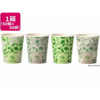 サンナップ SPCカップ ビーリーブス150ml 50個入*60袋 FC121NT-C1550BLV