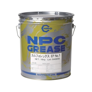 NIPPECO/万能グリース 耐熱・耐水・防錆・耐荷重・耐薬品 FC548UH-1292396-イメージ1