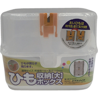 ユタカメイク ひも収納ボックス 大 クリアー ユタカメイク ひも収納ボックス M-BOXL