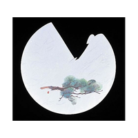 アーテック 遊膳 料理ぼうし四季 100枚 RB-02 松 オールシーズン FC378LR-5901700