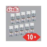 トラスコ中山 TRUSCO/まとめ買い αシリコンスプレー 420ml 10本ALPS2-10P FC130WU-4606335