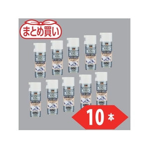 トラスコ中山 TRUSCO/まとめ買い αシリコンスプレー 420ml 10本ALPS2-10P FC130WU-4606335-イメージ1
